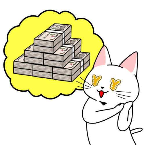お金を想像するネコ